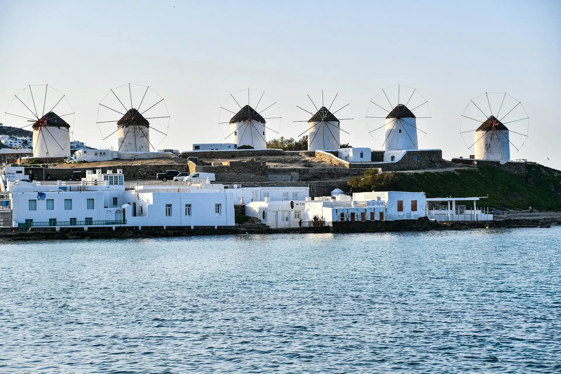 Mykonos, Greece